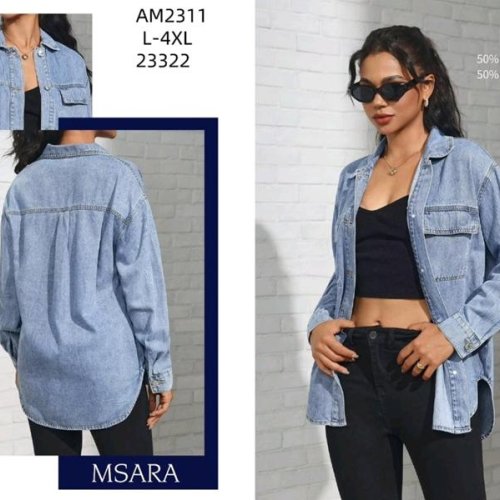 Рубашка Jeans Club (L-4XL) AM2311 l.blue (деми) Jeans Club AM2311 l.blue