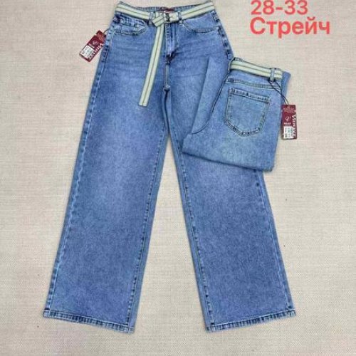 Джинсы Jeans Club (28-33) B205 blue (деми) Jeans Club B205 blue