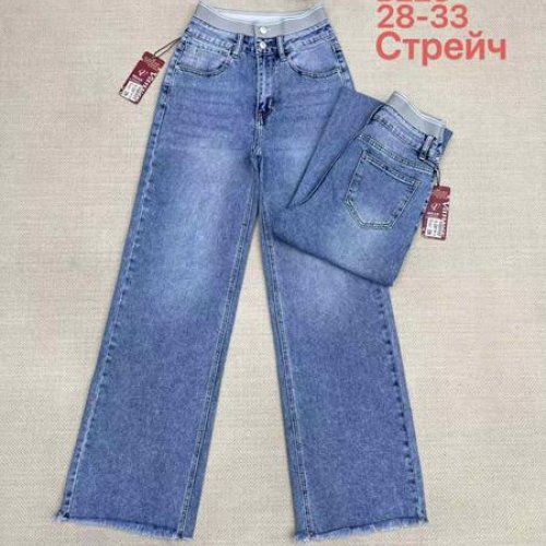 Джинсы Jeans Club (28-33) B228 blue (деми) Jeans Club B228 blue