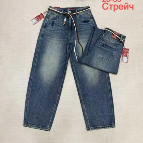 Джинсы Jeans Club (28-33) B299 navy (деми) Jeans Club B299 navy