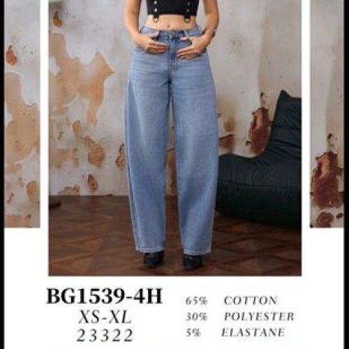 Джинсы Jeans Club (XS-XL) BG1539-4H l.blue (деми) Jeans Club BG1539-4H l.blue