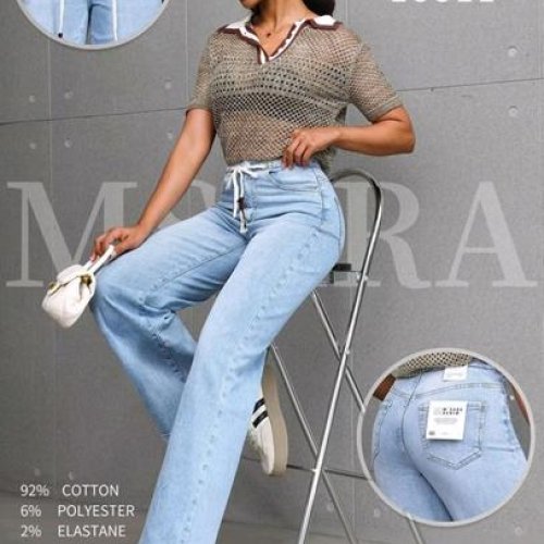 Джинсы Jeans Club (S-2XL) BQ2500-5 l.blue (деми) Jeans Club BQ2500-5 l.blue