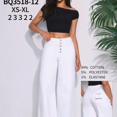 Джинсы Jeans Club (XS-XL) BQ3518-12 white (деми) Jeans Club BQ3518-12 white