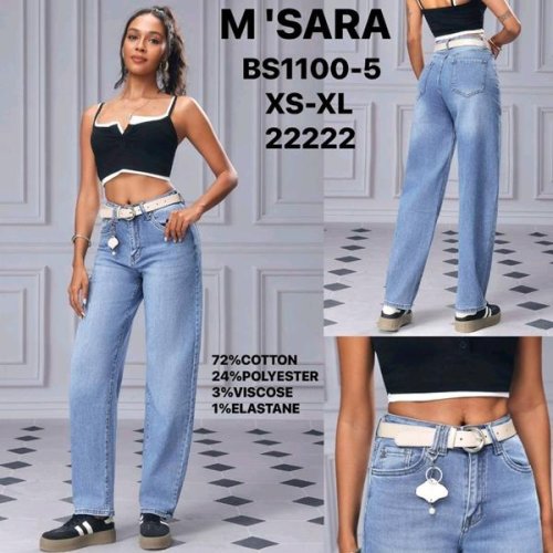 Джинсы Jeans Club (XS-XL) BS1100-5 l.blue (деми) Jeans Club BS1100-5 l.blue