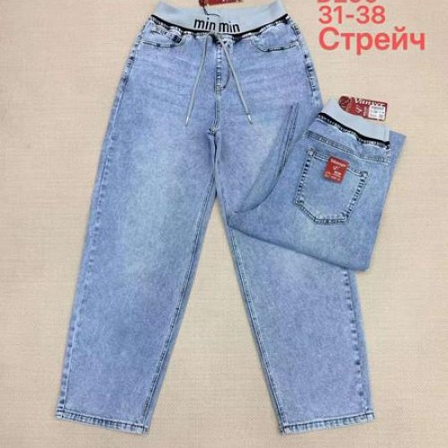 Джинсы Jeans Club (31-38) D290 l.blue (деми) Jeans Club D290 l.blue