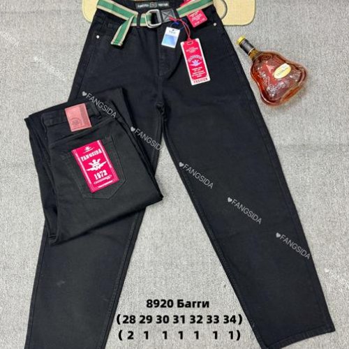 Джинсы God Baron (28-34) 8920 black (деми) God Baron 8920 black