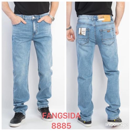 Джинсы God Baron (29-38) 8885 l.blue (деми) God Baron 8885 l.blue