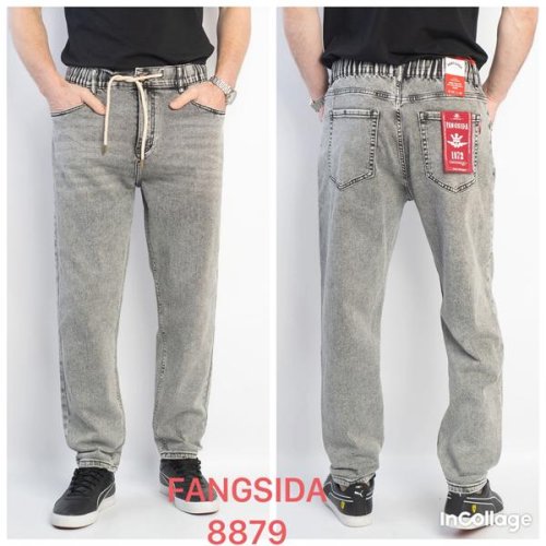 Джинсы God Baron (28-36) 8879 l.grey (деми) God Baron 8879 l.grey