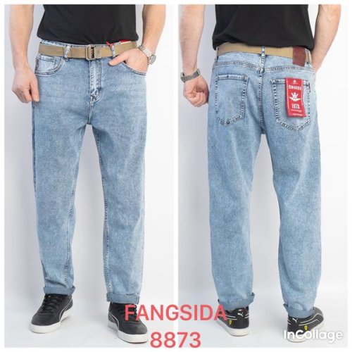 Джинсы God Baron (28-36) 8873 l.blue (деми) God Baron 8873 l.blue