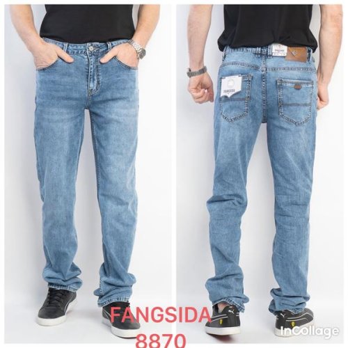 Джинсы God Baron (31-38) 8870 l.blue (деми) God Baron 8870 l.blue