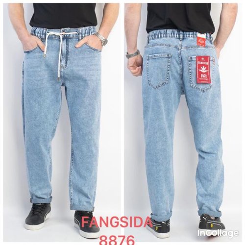 Джинсы God Baron (29-38) 8876 l.blue (деми) God Baron 8876 l.blue