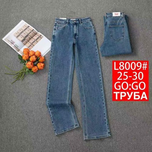 Джинсы Lolo Blues (25-30) L8009 blue (деми) Lolo Blues L8009 blue