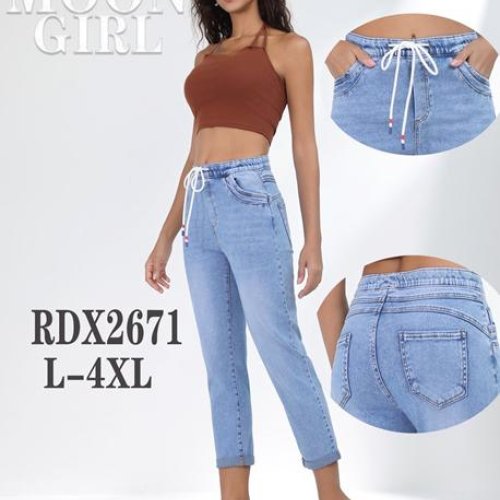 Джинсы Miss Kurry (L-4XL) RDX2671 l.blue (деми) Miss Kurry RDX2671 l.blue