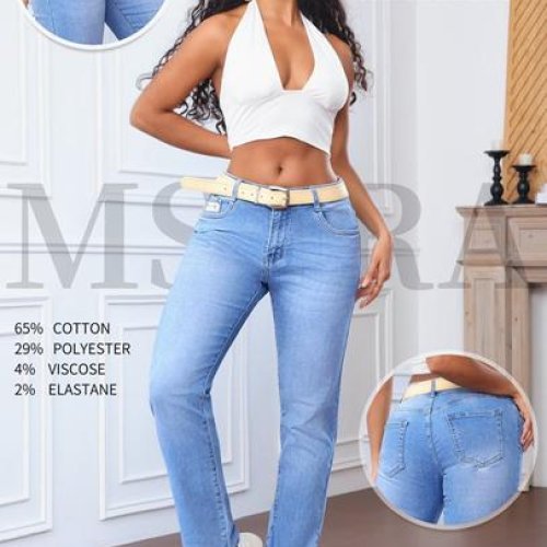 Джинсы Miss Kurry (36-42) MD7560-4B l.blue (36-42) (деми) Miss Kurry MD7560-4B l.blue (36-42)