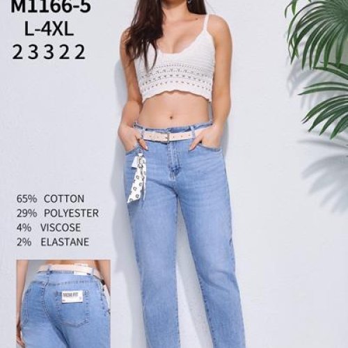 Джинсы Miss Kurry (L-4XL) M1166-5 l.blue (деми) Miss Kurry M1166-5 l.blue