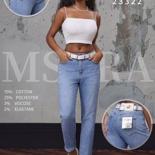 Джинсы Miss Kurry (L-4XL) M1195-4B l.blue (деми) Miss Kurry M1195-4B l.blue