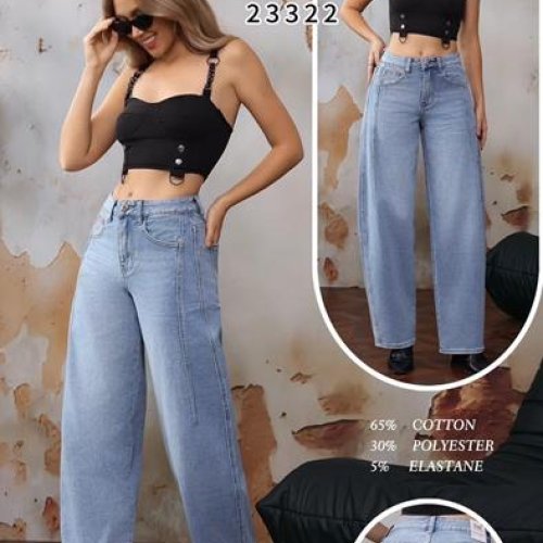 Джинсы Miss Kurry (XS-XL) BG1558-5H l.blue (деми) Miss Kurry BG1558-5H l.blue