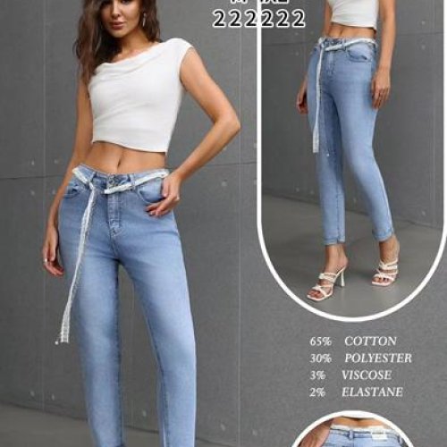 Джинсы Miss Kurry (M-4XL) M1103-5 l.blue (деми) Miss Kurry M1103-5 l.blue