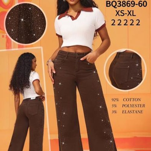 Джинсы Miss Kurry (XS-XL) BQ3869-60 brown (деми) Miss Kurry BQ3869-60 brown