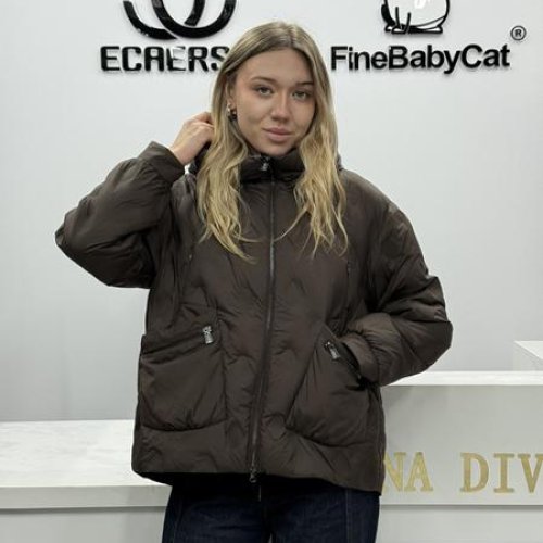 Куртка Orange Chinese (46-54) 6539 chocolate (деми) Orange Chinese 6539 chocolate