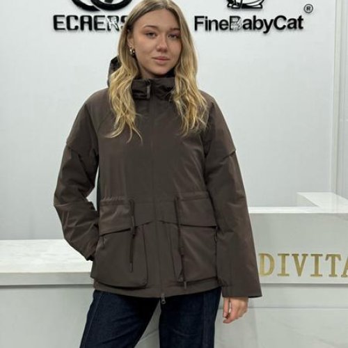 Куртка Orange Chinese (S-2XL) 570 chocolate (деми) Orange Chinese 570 chocolate