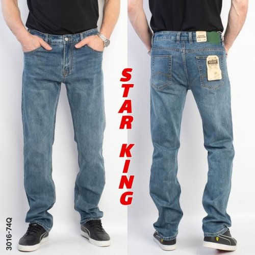 Джинсы Vitions (29-38) 3016-74Q blue (деми) Vitions 3016-74Q blue