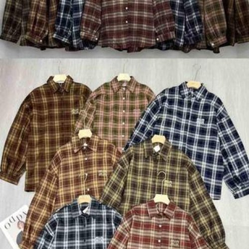 Рубашка Шаолинь (50-52) 68131 mix (деми) Шаолинь 68131 mix