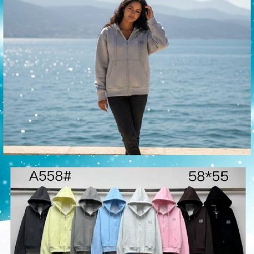 Кофта спорт Шаолинь (46-50) A558 mix (деми) Шаолинь A558 mix