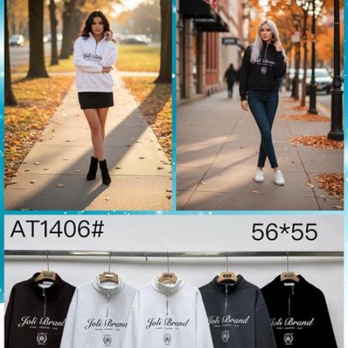 Свитер Шаолинь (46-50) AX1406 mix (деми) Шаолинь AX1406 mix