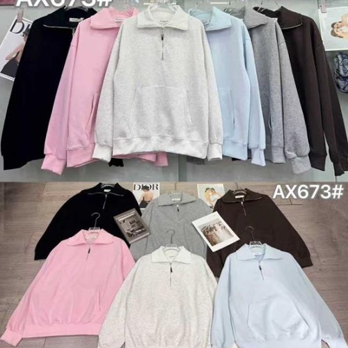 Свитер Шаолинь (46-50) AX673 mix (деми) Шаолинь AX673 mix