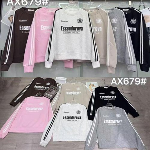 Свитер Шаолинь (46-50) AX679 mix (деми) Шаолинь AX679 mix