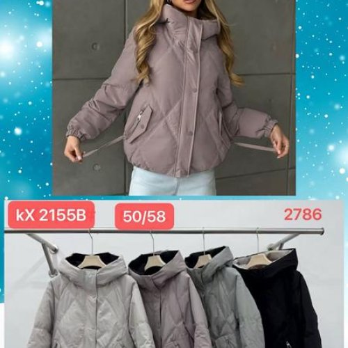 Куртка Шаолинь (50-58) KX2155B l.beige (деми) Шаолинь KX2155B l.beige