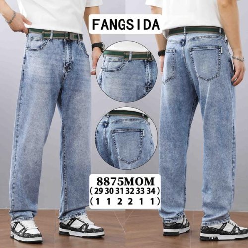 Джинсы Fangsida (29-36) 8875 l.blue (деми) Fangsida 8875 l.blue