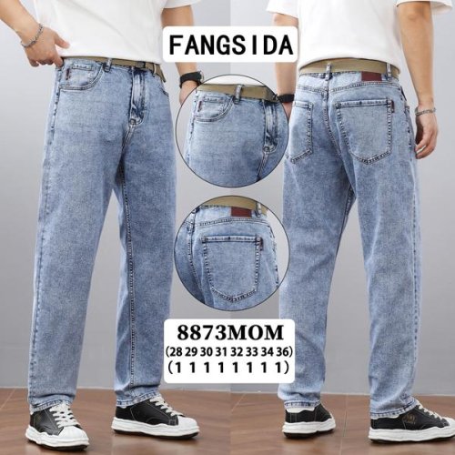 Джинсы Fangsida (28-36) 8873 l.blue (деми) Fangsida 8873 l.blue