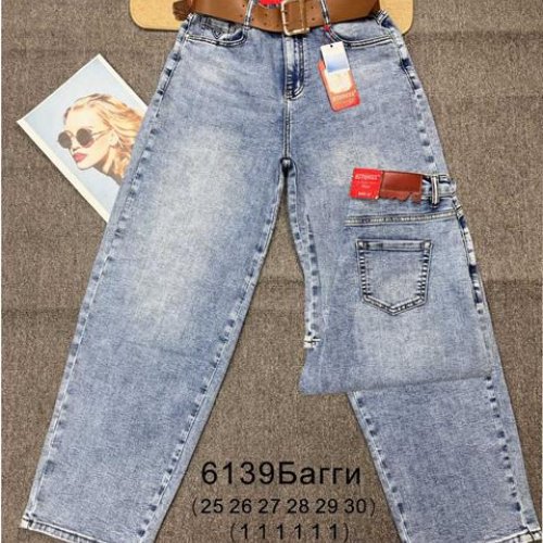 Джинсы Fangsida (25-30) 6139 l.blue (деми) Fangsida 6139 l.blue