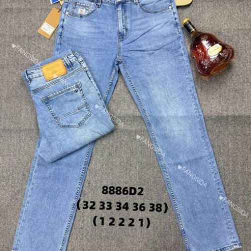 Джинсы Fangsida (32-38) 8886 l.blue (деми) Fangsida 8886 l.blue