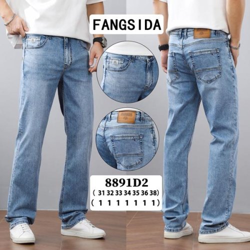 Джинсы Fangsida (31-38) 8891 l.blue (деми) Fangsida 8891 l.blue