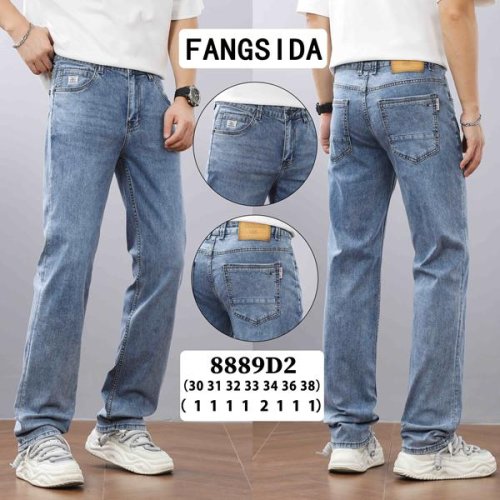 Джинсы Fangsida (30-38) 8889 l.blue (деми) Fangsida 8889 l.blue