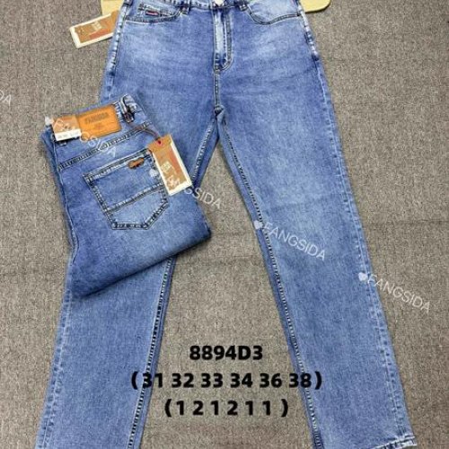 Джинсы Fangsida (31-38) 8894 l.blue (деми) Fangsida 8894 l.blue