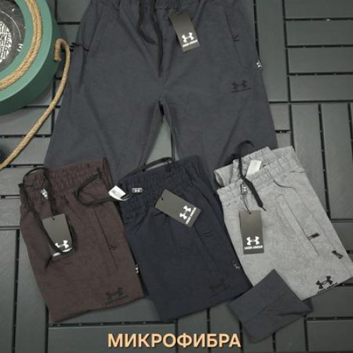 Штаны спорт Hous Of Timur (S-2XL) HT306 grey (деми) Hous Of Timur HT306 grey
