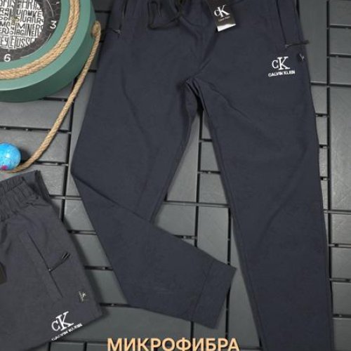 Штаны спорт Hous Of Timur (S-2XL) HT314 d.grey (деми) Hous Of Timur HT314 d.grey