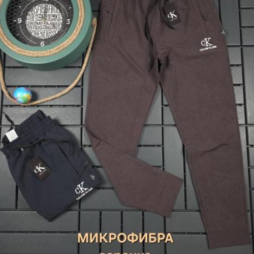 Штаны спорт Hous Of Timur (S-2XL) HT316 brown (деми) Hous Of Timur HT316 brown