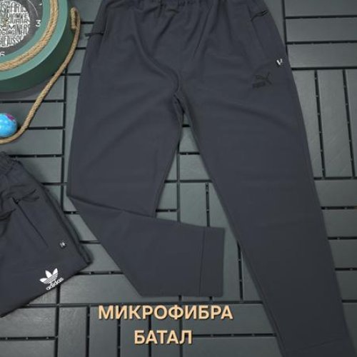 Штаны спорт Hous Of Timur (2XL-6XL) HT321 grey (деми) Hous Of Timur HT321 grey