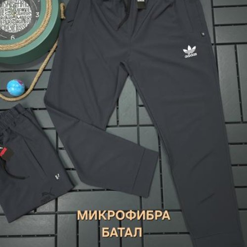 Штаны спорт Hous Of Timur (2XL-6XL) HT322 grey (деми) Hous Of Timur HT322 grey