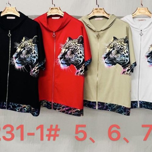Кофта Immei (5XL-7XL) 9231-1 white (деми) Immei 9231-1 white
