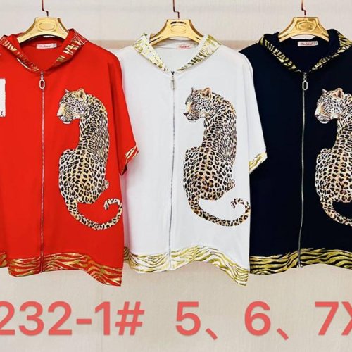 Кофта Immei (5XL-7XL) 9232-1 red (деми) Immei 9232-1 red