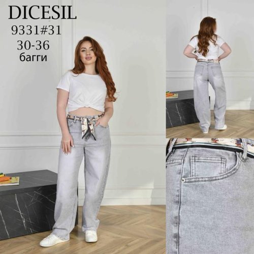 Джинсы Leen (30-36) 9331 l.grey (деми) Leen 9331 l.grey