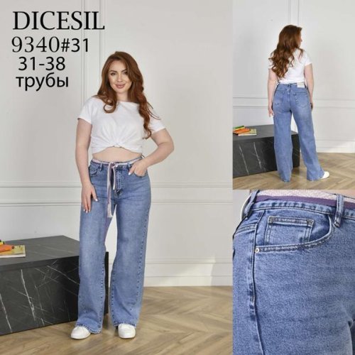 Джинсы Leen (31-38) 9340 blue (деми) Leen 9340 blue