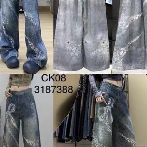 Джинсы Major (120-170) CK08 navy (деми) Major CK08 navy