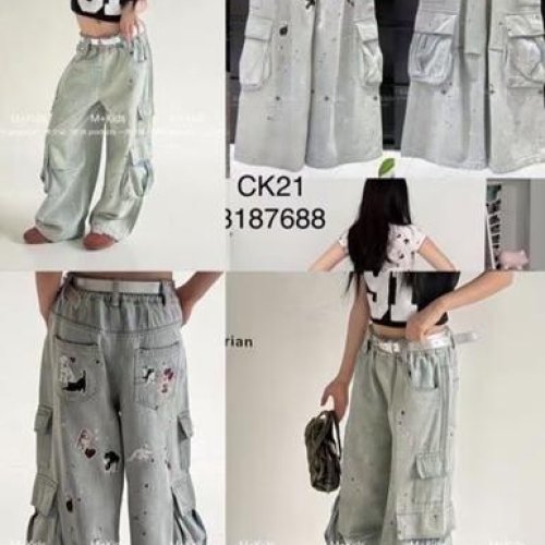 Джинсы Major (120-170) CK21 l.blue (деми) Major CK21 l.blue